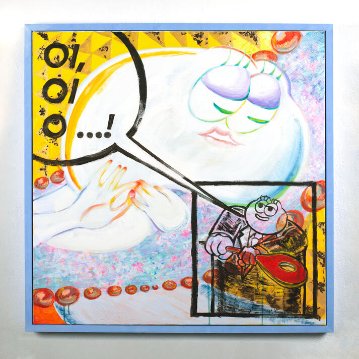 Floating Frame in Color (2)